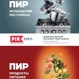 Polygraphy: Полиграфия. Офсет