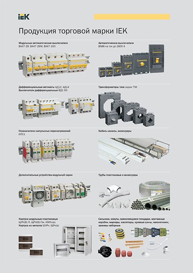 Polygraphy: Полиграфия. Офсет