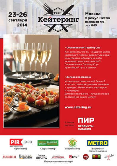 Polygraphy: Полиграфия. Офсет