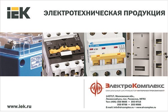 Polygraphy: Полиграфия. Офсет