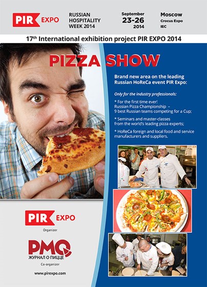 Polygraphy: Полиграфия. Офсет