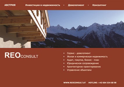 Polygraphy: Полиграфия. Офсет