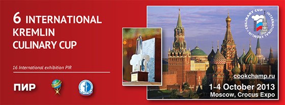 Polygraphy: Полиграфия. Офсет