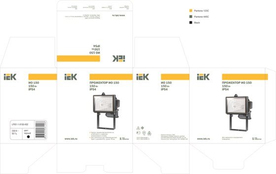 Polygraphy: Упаковка