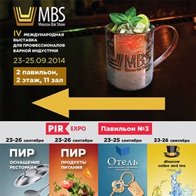 Polygraphy: Наружная реклама