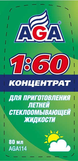 Polygraphy: Флексопечать